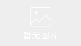 荣乡驾校